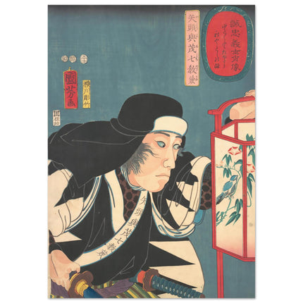 Collection image for: Museum Prints