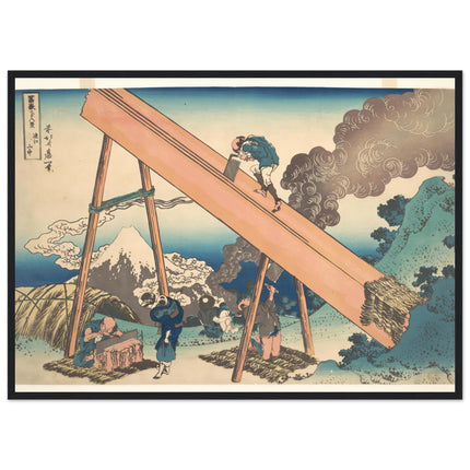 2c1e5340-07e5-4879-823d-c51dd41d2498