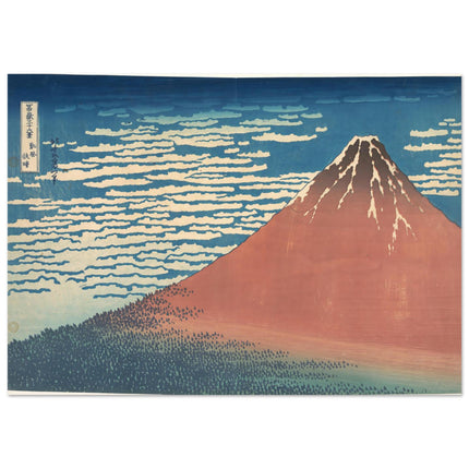 4140c873-8e5e-44a3-aba5-e177c7250a84