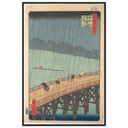 4493b192-e381-471c-96cb-3ae1b8e57909