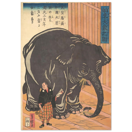 5a6144ac-4962-4f43-9f5d-e2011ed69ae5