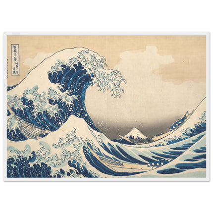 7d3a42ce-31f2-4844-8e23-acd296fd7ee7