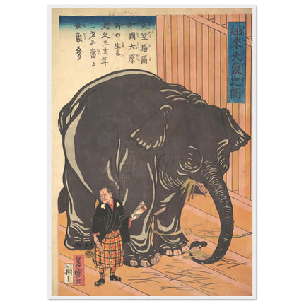 8094cf79-918c-42a6-b577-b48fd2d96c07