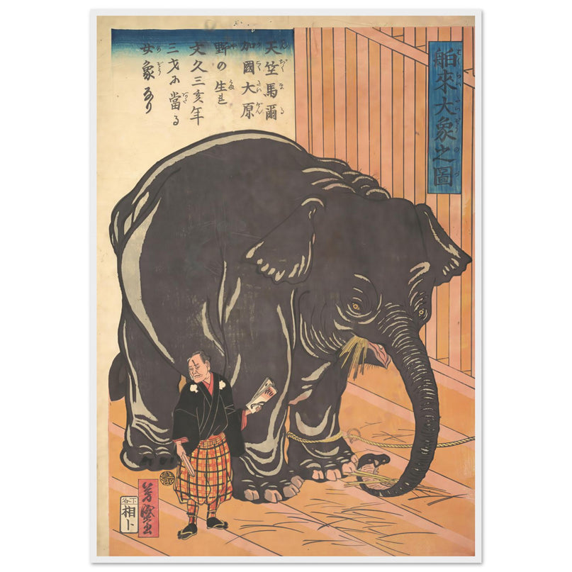 8094cf79-918c-42a6-b577-b48fd2d96c07