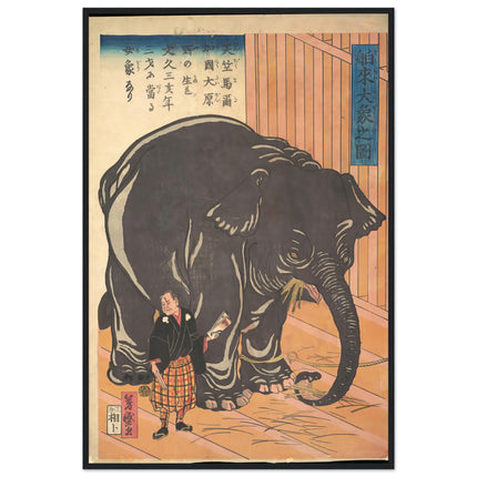 c624c91a-848e-4ce3-bc77-70d9ce4b829a